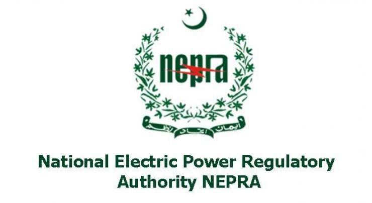 NEPRA-Akhuwat collaboration to support authority's CSR drive
