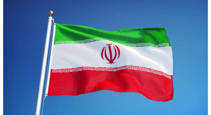 Iran presidential poll campaign makes low-key kick-off
