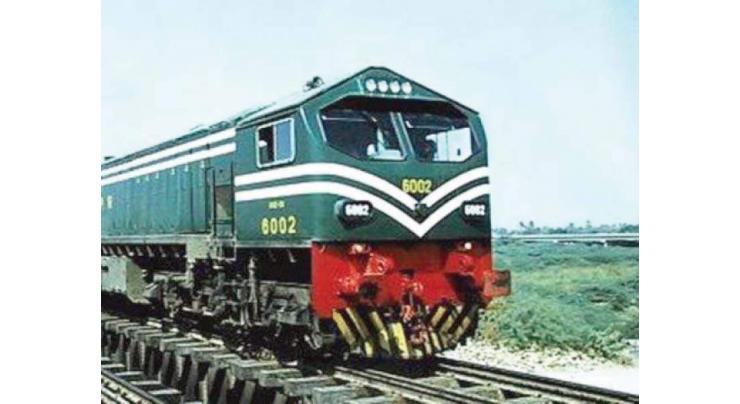 Railways retrieves Rs 33.5m land from grabbers
