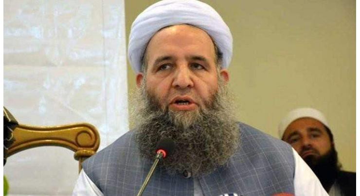 Pakistan prepared to send limited Hajj pilgrims; hajj may be costlier this year: Qadri
