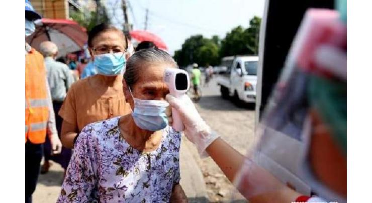 Myanmar extends COVID-19 preventive measures until end of June
