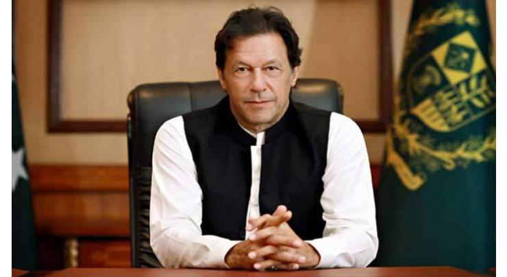 APHC welcomes PM Imran Khan's statement on Kashmir
