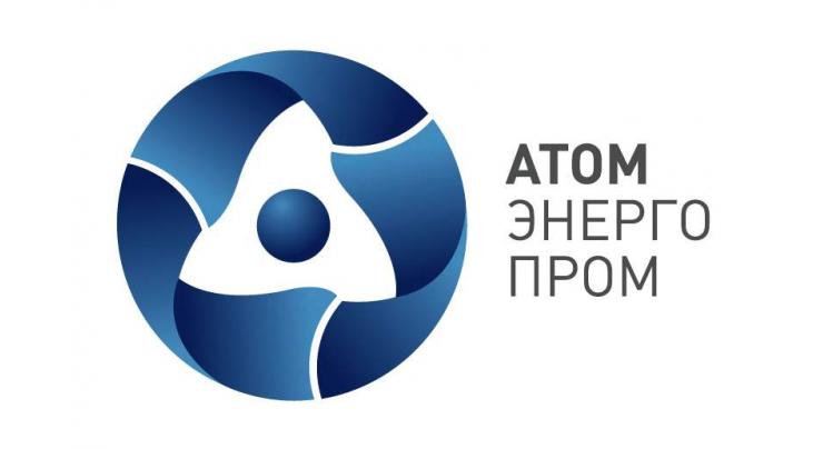 Rosatom Preparing With France Mechanism for Financial Support for Foreign NPP Projects