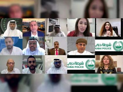شرطة دبي تنظم ملتقى العرب الافتراضي للابتكار والمستقبل 