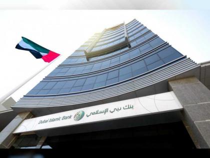 6 ملايين درهم من بنك دبي الأسلامي لمشاريع مؤسسة خليفة الانسانية المحلية 