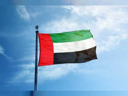 الإمارات تدعو المجتمع الدولي إلى معالجة ثغرات الحصول على العلوم والتكنولوجيا لتحسين جودة الحياة