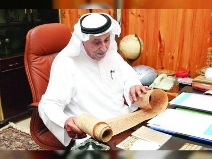 عبد الملك بن كايد القاسمي يشيد باهتمام القيادة الرشيدة بالمتاحف و حفظ التراث