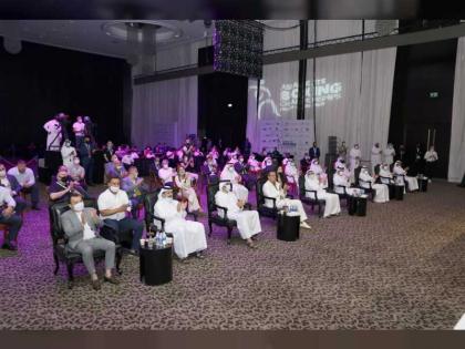 افتتاح بطولة آسيا للرجال والسيدات للملاكمة دلهي – دبي 2021 
