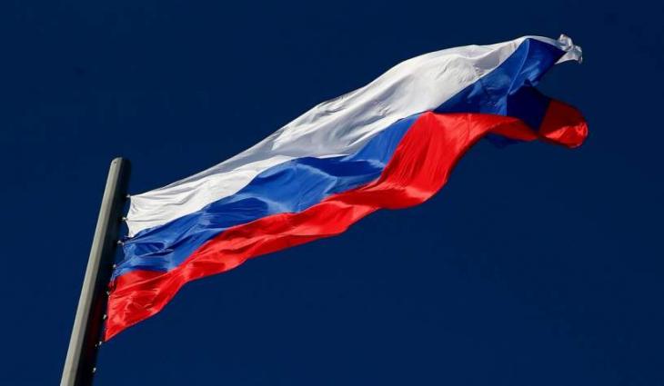 Russian Finance Ministry To Propose Amending Taxation Deals With Hong Kong, Switzerland