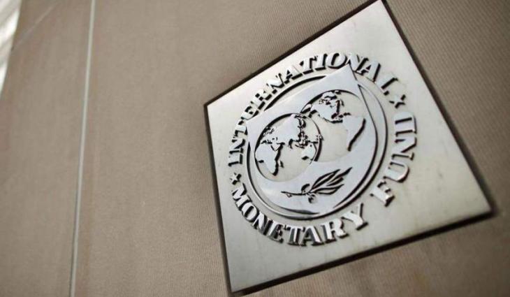 IMF disburses 14.4 mln USD to Gambia for post-pandemic recovery