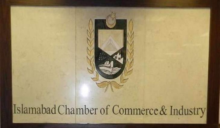 President ICCI desires to introduce structural reforms in FBR to achieve set target of country's revenue