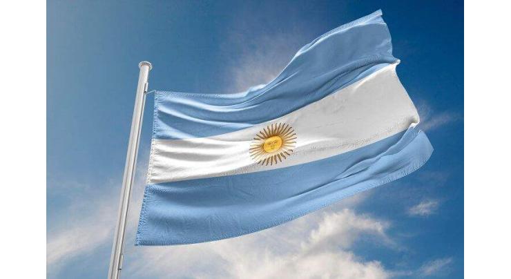 Argentina Has 60 Days to Reach Loan Agreement With Paris Club - Government Sources