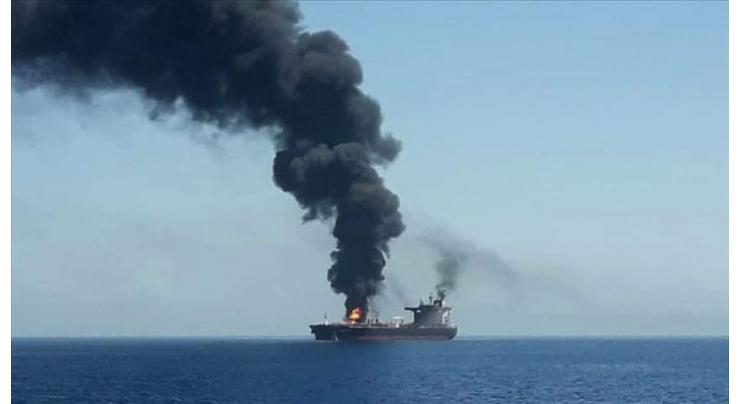 Iran navy ship sinks after fire in Gulf of Oman
