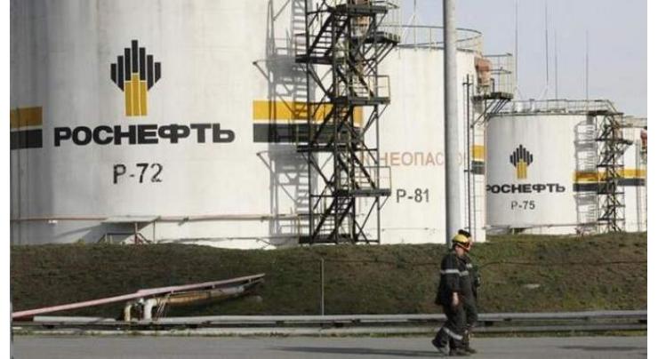 Austria's Ex-Foreign Minister Now Part of Rosneft Board of Directors - Company