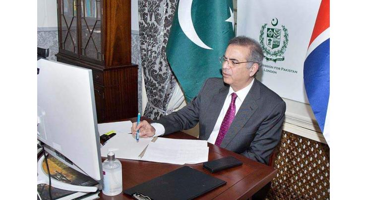Pak High Commissioner UK holds virtual katchehry for community members
