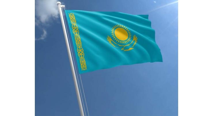 Kazakhstan Plans to Rescedule Congress of Religious Leaders for 2022 - Parliament
