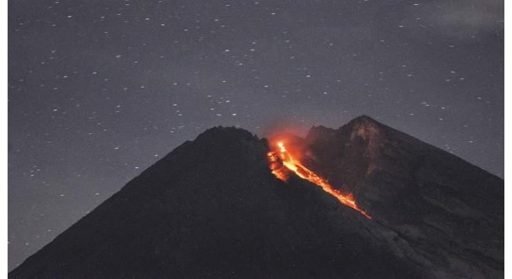 Indonesia's Merapi volcano erupts 4 times, spewing lava upto 1,500 meters
