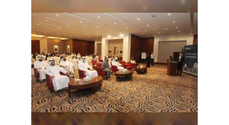 Sharjah-Portugal Business Forum highlights joint investment opportunities