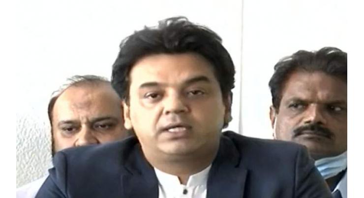 Second batch of National Youth Council gets PM Imran's approval: Usman Dar
