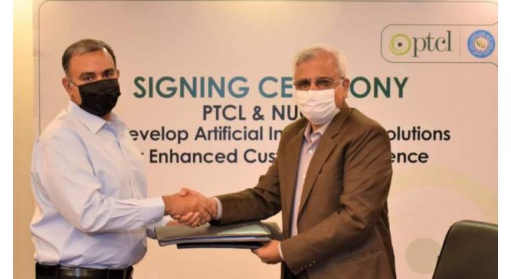 PTCL and NUCES signed MOU to improve Customer Experience