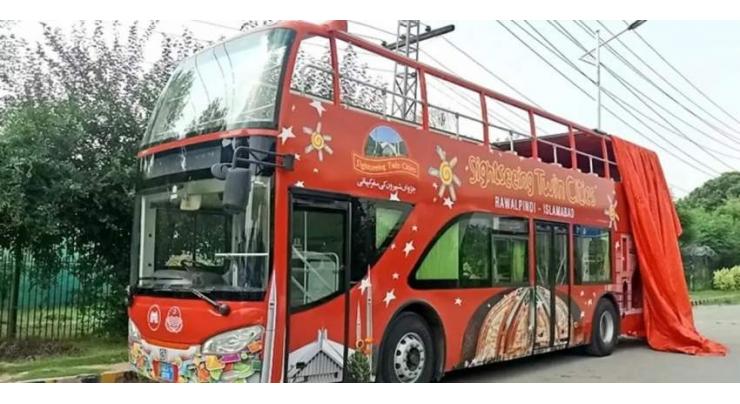 Sightseeing Double Decker Bus inaugurated in Bahawalpur
