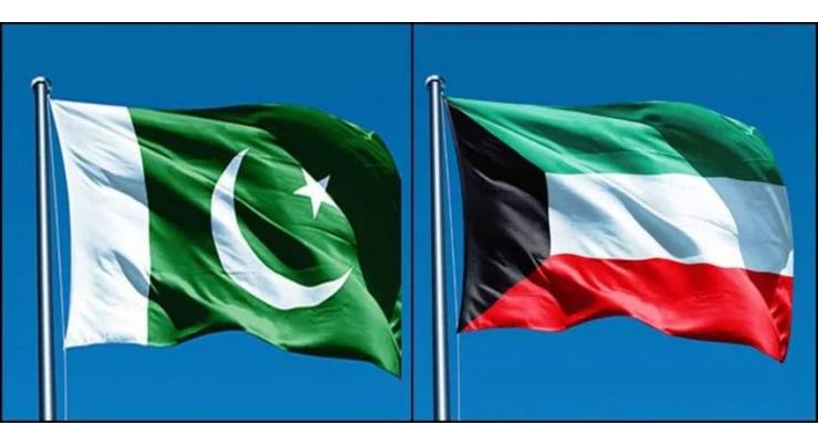 Pakistan welcomes easing of vista restrictions by Kuwait for Pakistanis
