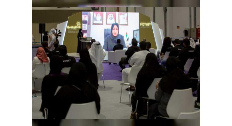 EmiratesSkills National Competition highlights innovative capacities of Emirati youth: Fatima bit Mubarak
