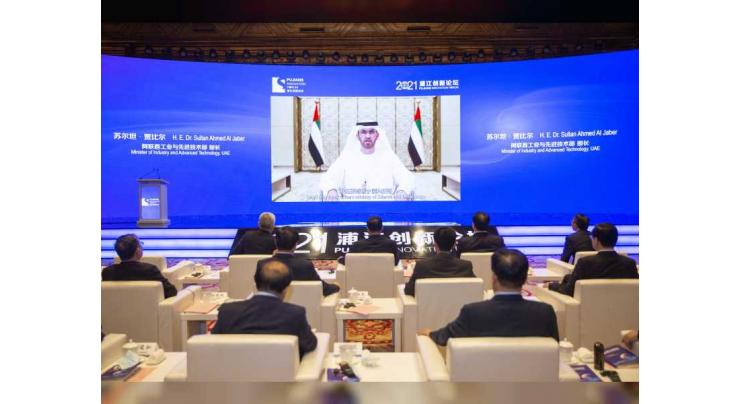 Pujiang Innovation Forum a testament to UAE-China close and enduring ties: Sultan Al Jaber