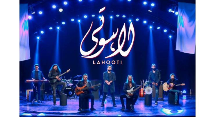 Arts Council of Pakistan Karachi Music Production releases Sufi rock song "Lahooti"