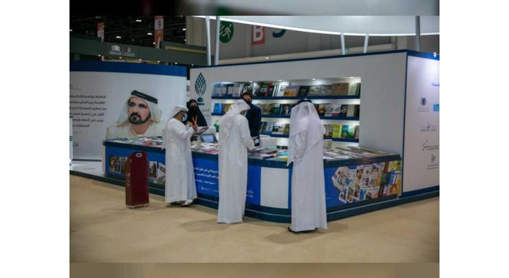 Abu Dhabi International Book Fair&#039;s 30th edition concludes