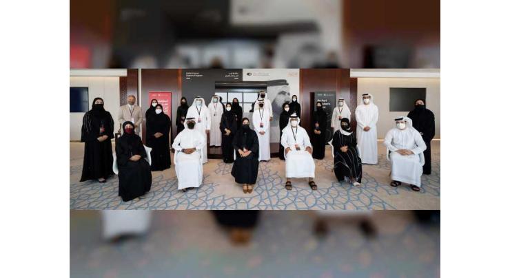 DFF launches second cohort of Dubai Future Experts Programme