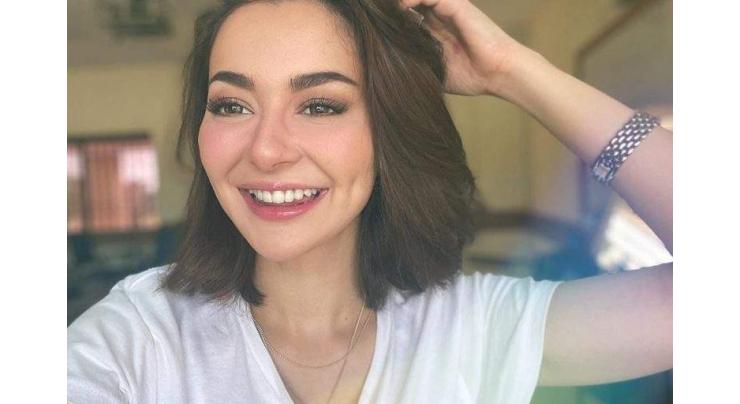 Hania Aamir expresses heart-touching note after being trolled online