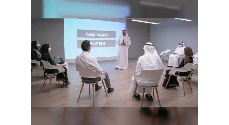 UAE government launches 1st batch of The &quot;Moonshot Apprenticeship&quot;