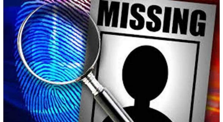 Missing Persons Commission disposes of 5,722 cases by May end
