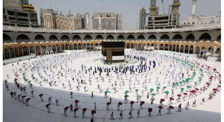 Saudi Arabia to announce 2021 Hajj plans 'in coming days'
