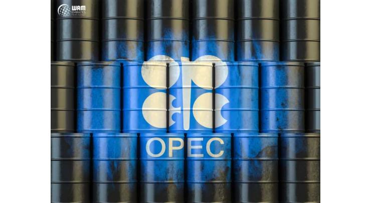 OPEC daily basket price stood at $70.14 a barrel Monday