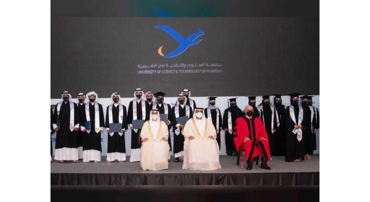 Fujairah Crown Prince honours graduates of Fujairah&#039;s Science and Technology University
