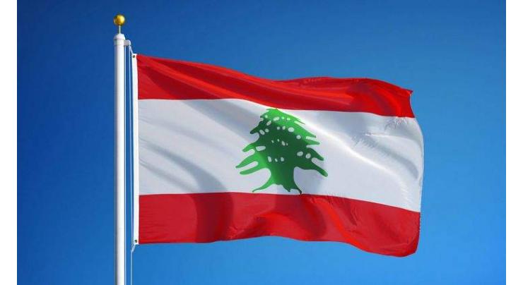 Lebanon signs mine action agreements with UNDP, Netherlands
