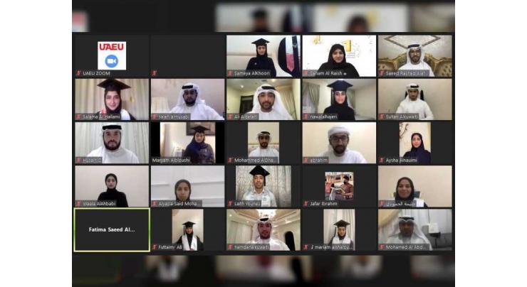 Mohammed bin Rashid attends graduation of 41st batch of UAEU students