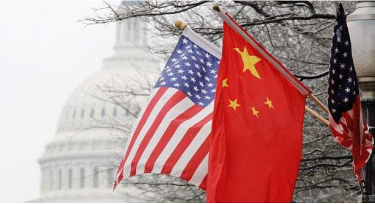 US to Fight 'Unfair Competition,' Review of Trade Ties With China - White House
