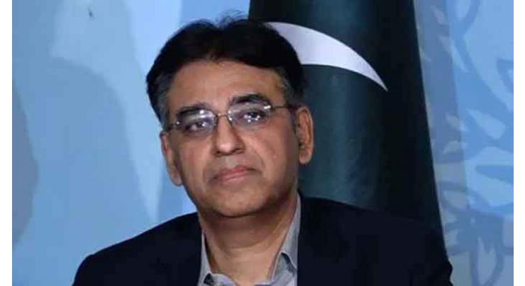 36 pc hike in development budget approved for FY 22: Asad Umar
