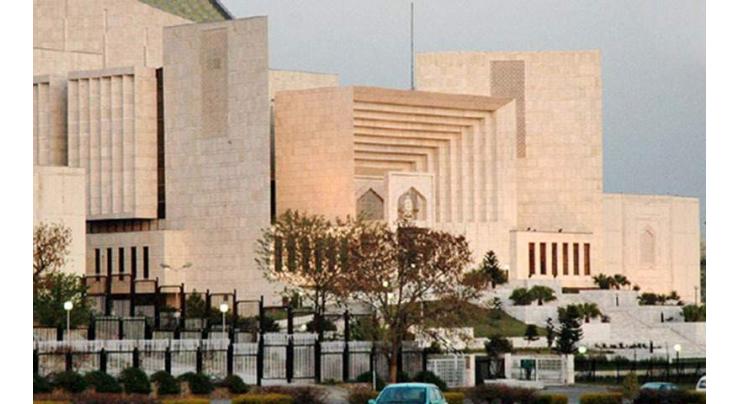 Supreme Court issues notices to families of martyrs in 'Shuhda package' case
