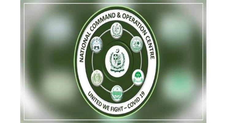 All NADRA centres to issue vaccination certificates: NCOC
