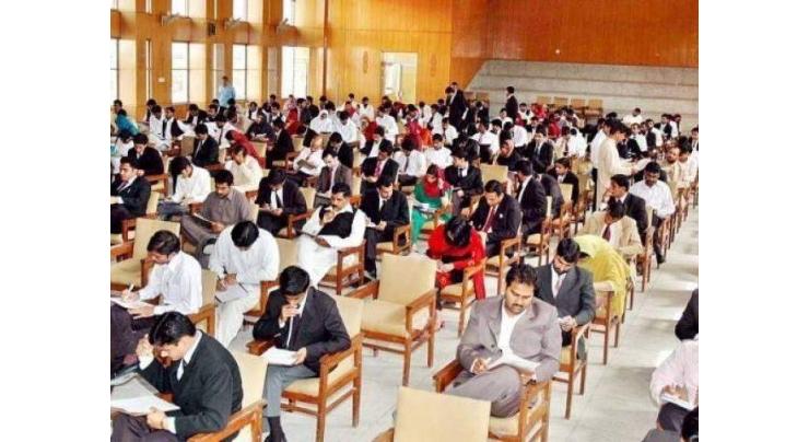 Candidate of SSC, HSSC will appear only elective subjects: Chairperson PBCC
