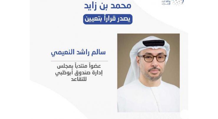 Mohamed bin Zayed appoints Managing Director of Abu Dhabi Pension Fund