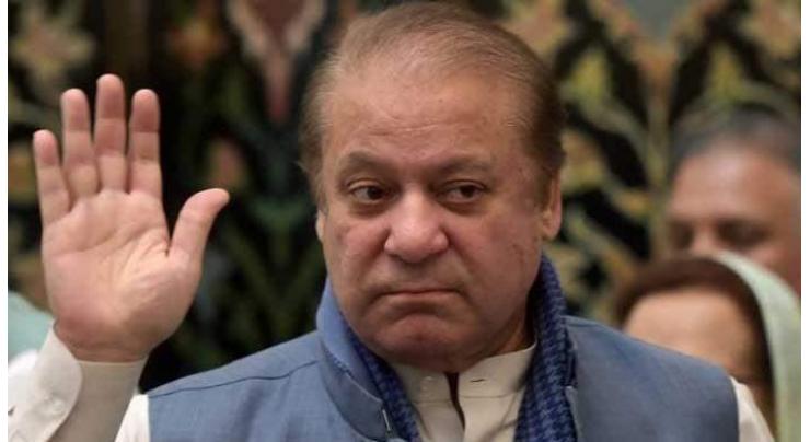 Court dismisses three petitions against auction of Sharif's property
