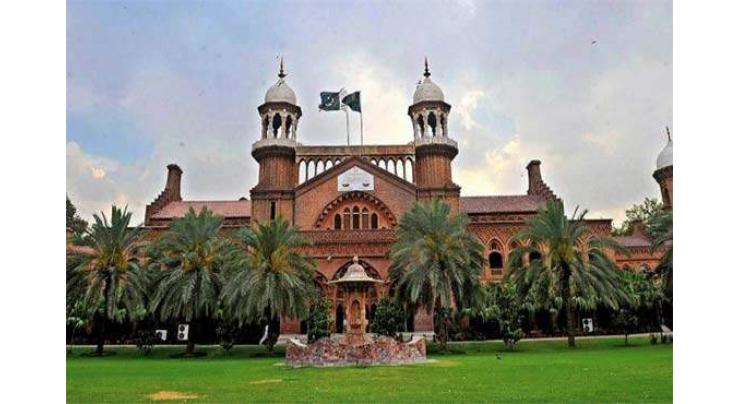 Lahore High Court extends stay order against audit of JDW Sugar Mills
