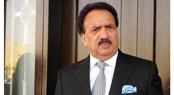 Rehman urges govt to present people friendly budget
