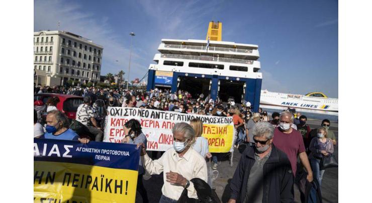 Strike over labour reform disrupts transport in Greece
