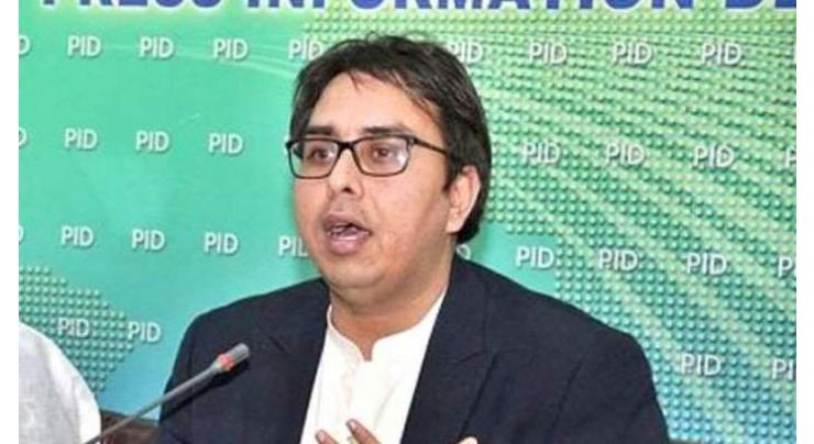 Politics of corrupt Zardari gang revolves around personal gains: Dr. Shahbaz Gill

